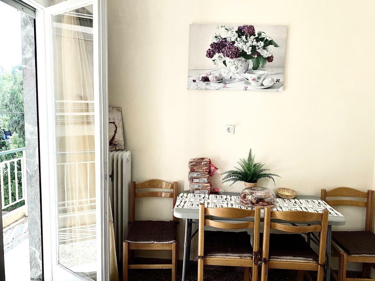 Harokopio Apartment In Atenas Exterior foto